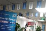 北京海淀区日语口语培训哪家机构好