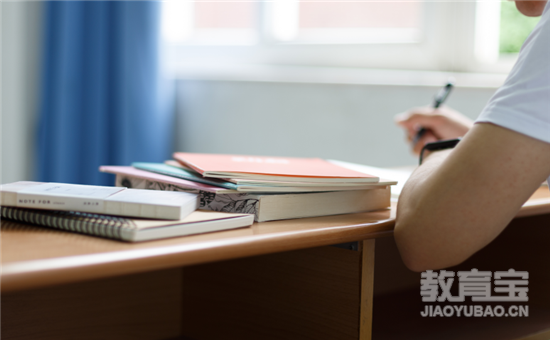 上海杨浦区考研培训班哪里好辅导体系完善