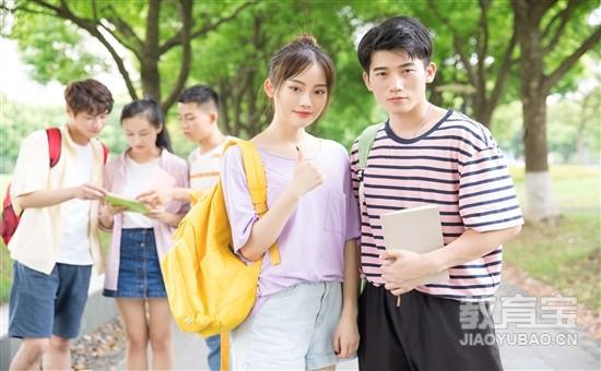 重庆考研辅导机构哪个好点?