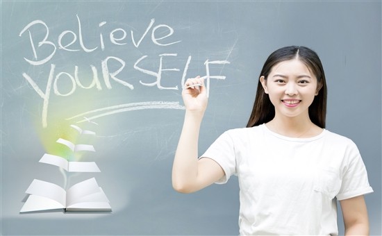 西安商务英语培训哪家好?