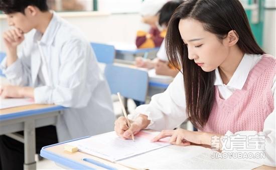 上海雅思培训机构哪个比较好?