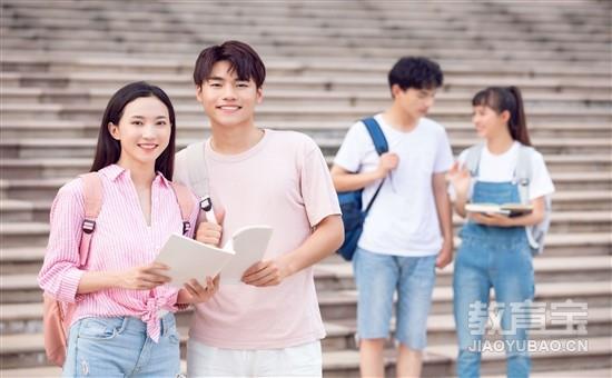 重大建筑考研难吗?需要去重庆学一下吗