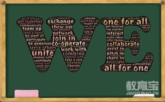 青岛英国留学哪家办的比较好?