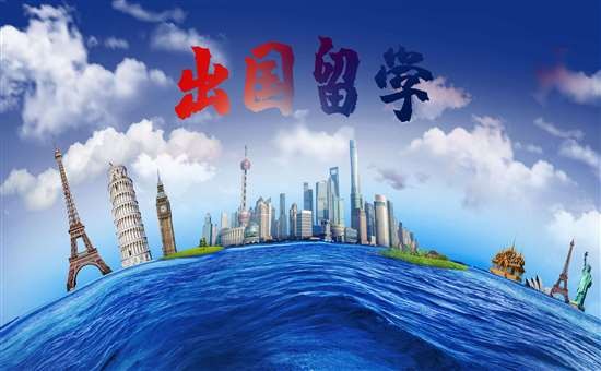 西安交大去新加坡留学的考试?