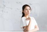 上海杨浦区考研培训哪个好 小班式教学