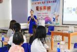 珠海高级育婴师培训哪家好