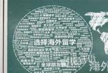 长沙芙蓉区日语培训 零基础入门