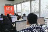 雁塔区三维动画培训机构推荐