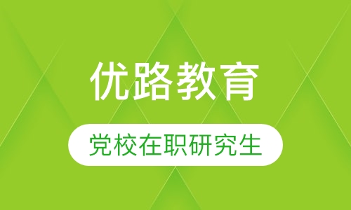 ��·����