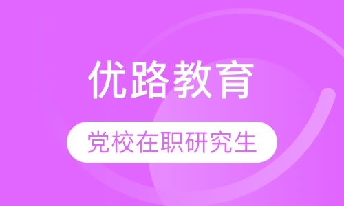 ��·����