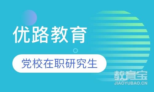 ��·����