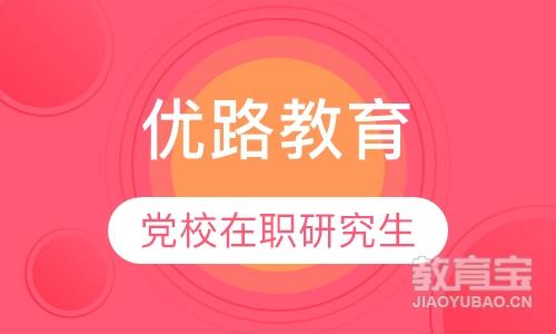 ��·����