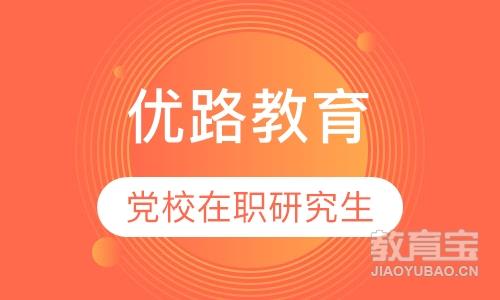 ��·����