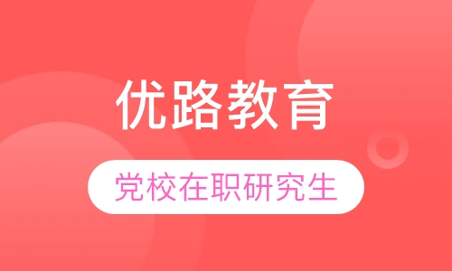 ��·����