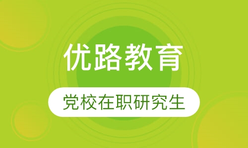 ��·����