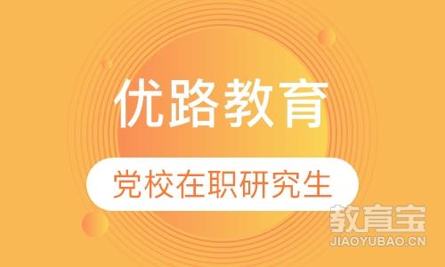 ��·����