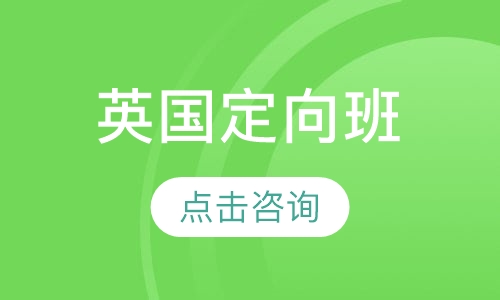 Ӣ�������