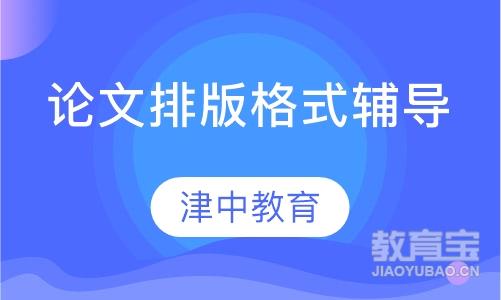 �����Ű��ʽ����