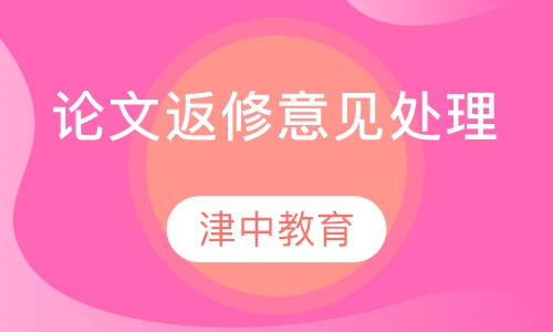 SCI���ķ���