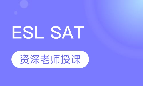 ESL SAT