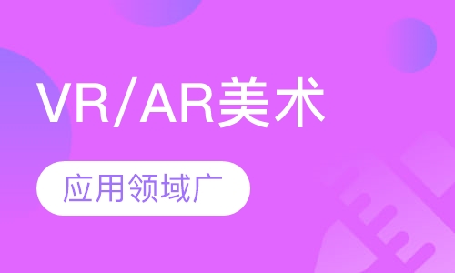 武汉游戏动漫设计培训机构排行