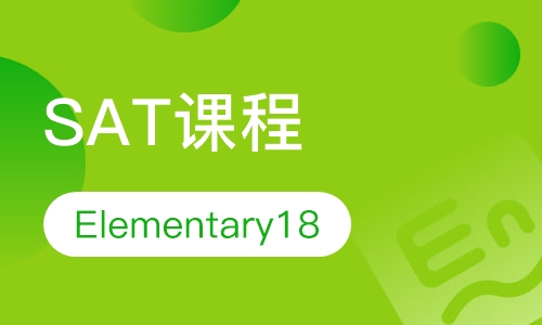 SAT  Elementary1800