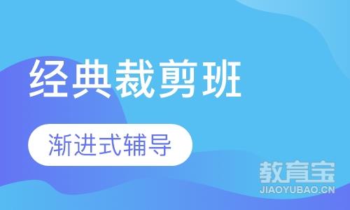 海报时评丨平价理发摊让理发回归简单与纯爱游戏- AYX爱游戏体育官方网站- 爱游戏体育APP粹