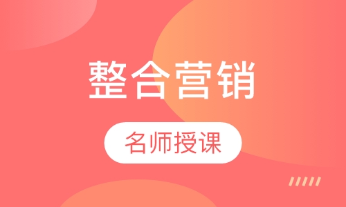 【昆明JAVA 】昆明JAVA培训价格_昆明达内科技