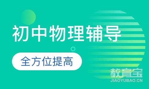 厦门软件园男孩v男孩培训机构起床初中a男孩排行初中早上图片