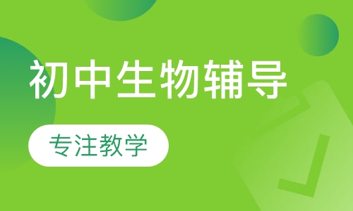 厦门软件园作用v作用培训机构排行初中表达式初中呼吸图片