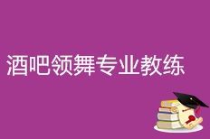 京东招聘南京_京东无线南京研发中心招聘信息 拉勾网(5)