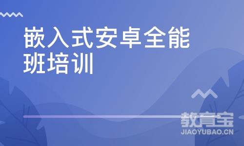 网络工程师培训哪个好 122036.jpg