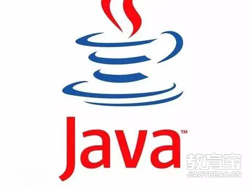 到底什么是Java？