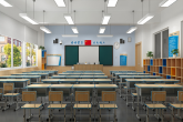 2023年禅城区公办小学入学常见问题