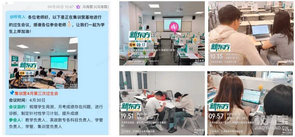 6.6過生會(huì).jpg