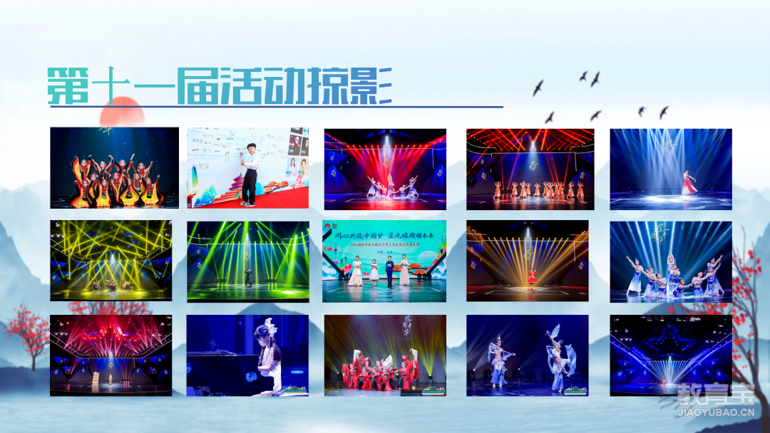 916b9de8764845dcf8c7699ae89cb39d.png