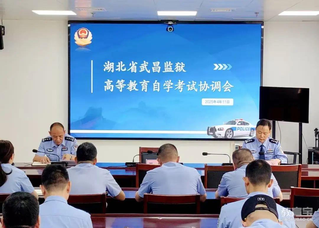 微信圖片_20250414152122.jpg