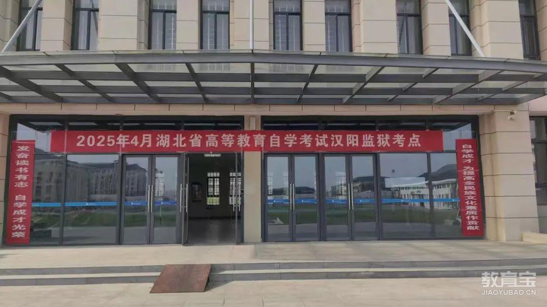 微信圖片_20250414230400.jpg