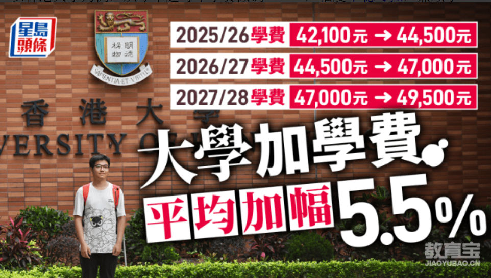 屏幕截图 2025-10-25 120656.png