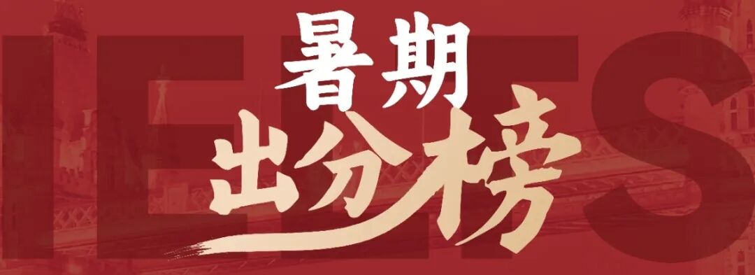 图怪兽_74ac79e6302eecad4874e0c38365f694_31012.png 图怪兽_74ac79e6302eecad4874e0c38365f694_31012.png