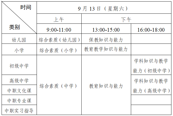 微信圖片_2025-06-23_115103_518.png
