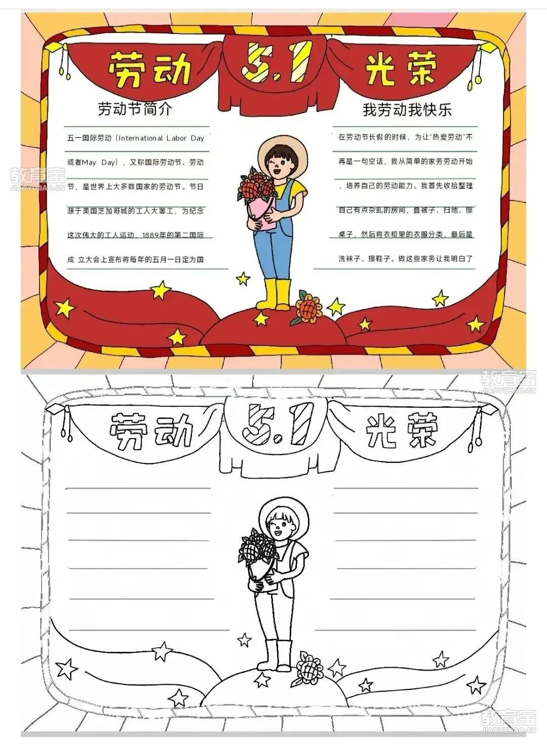 微信圖片_20250428101302.jpg