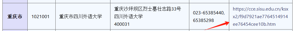 微信圖片_20250704131405.png