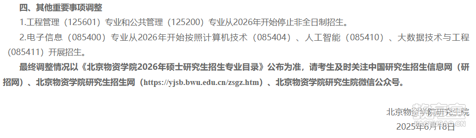 a82596e9f6c1b04e80968cbc3a1cbd77.png