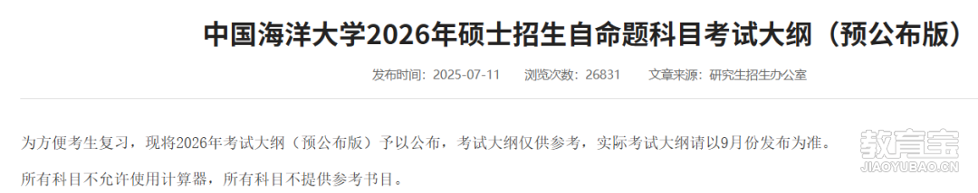 a1ced00a13fa20c424a619a012eb9675.png