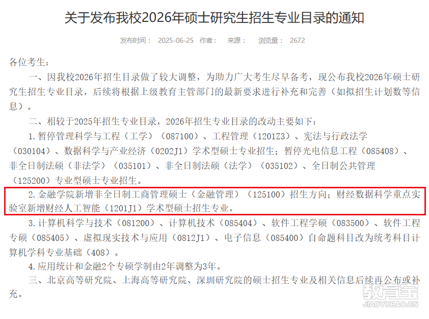 b40981bd997fb39c4098f9a933620628.png