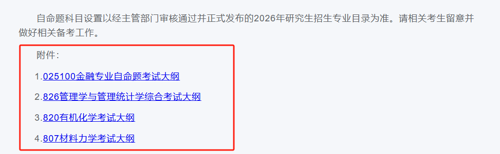 e556155023ccf2c66b1bf5d1085e5c3b.png