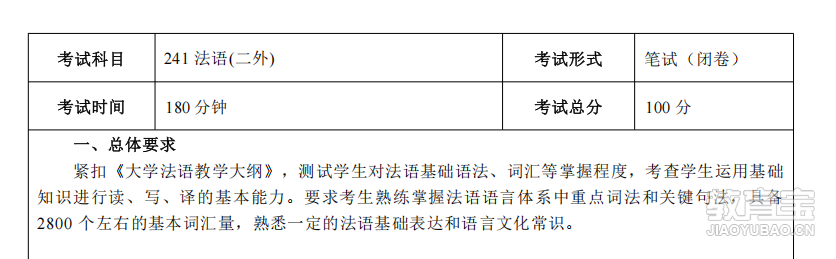 4f559685426b35a4c1a35d2cb11c5311.png