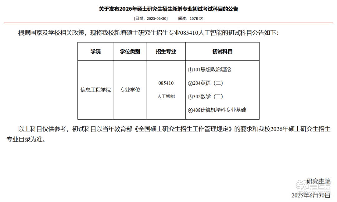 1c6b92a8f5f692448be760778bf62852.png