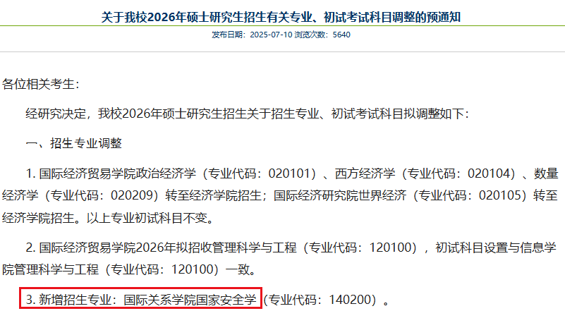72426fca7250d815ec0f4445a6bc0b0a.png